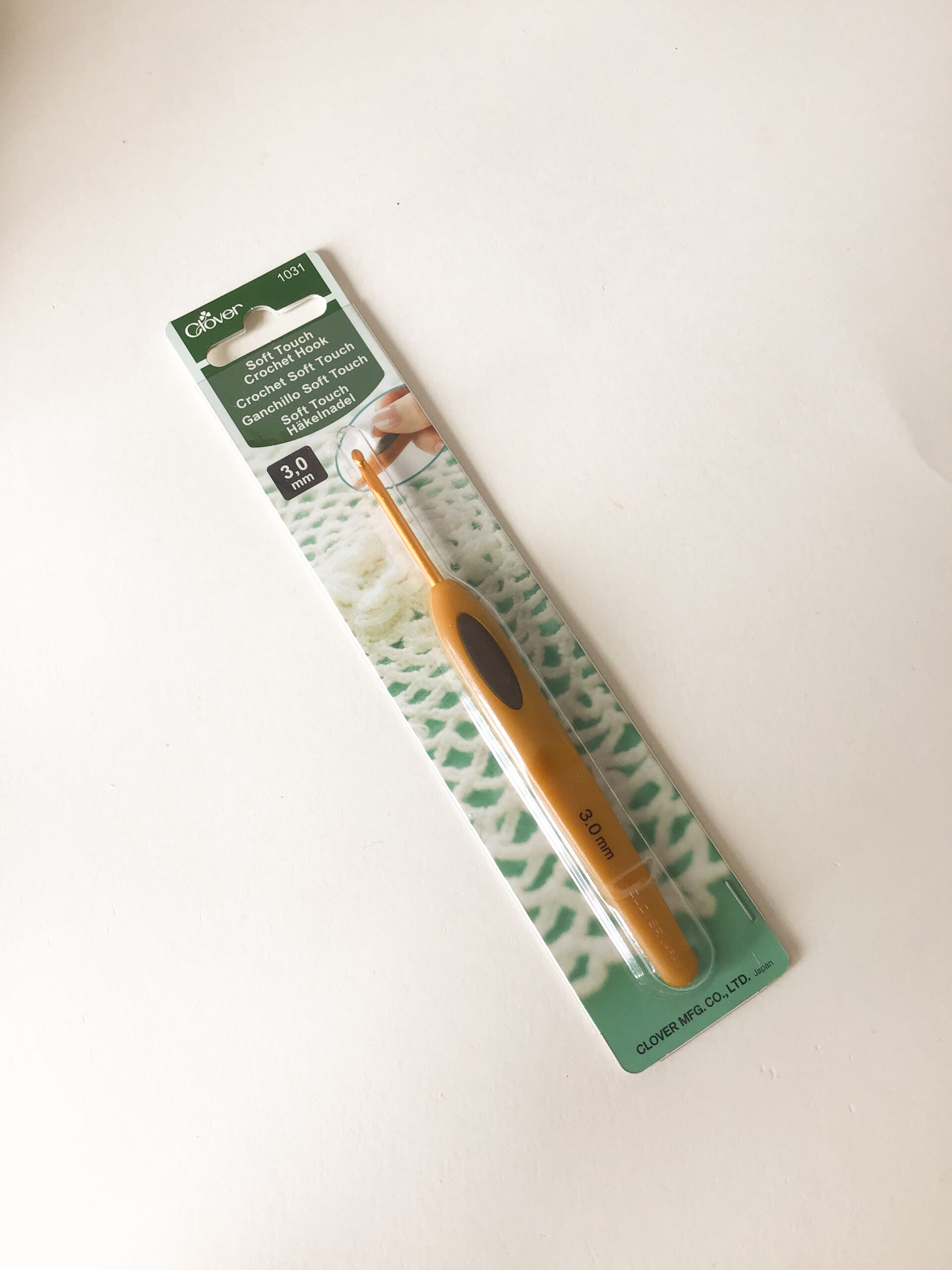 Kit de crochet : Philippe Le Lama Nageur – Image 5